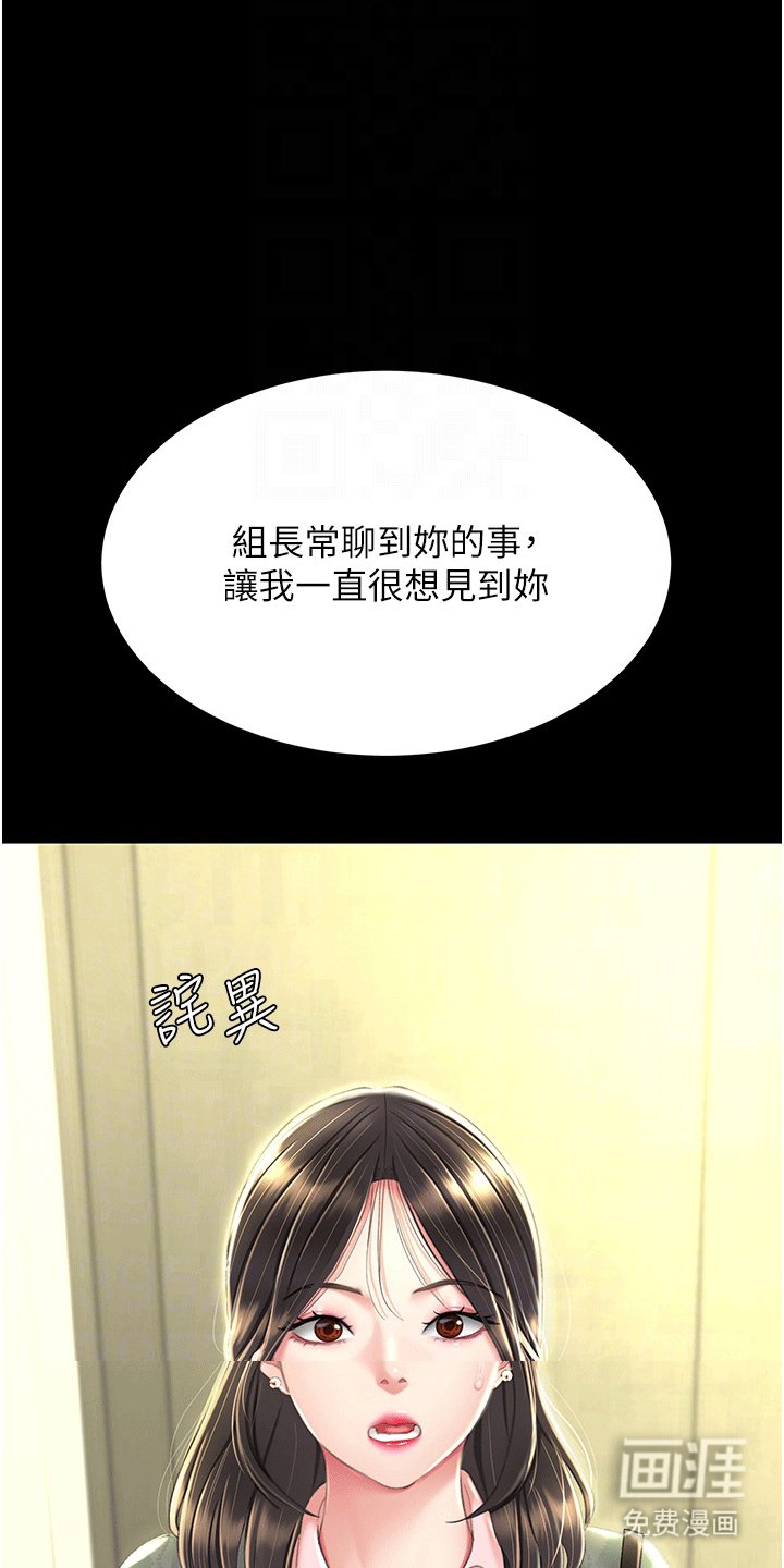 第9章：认出