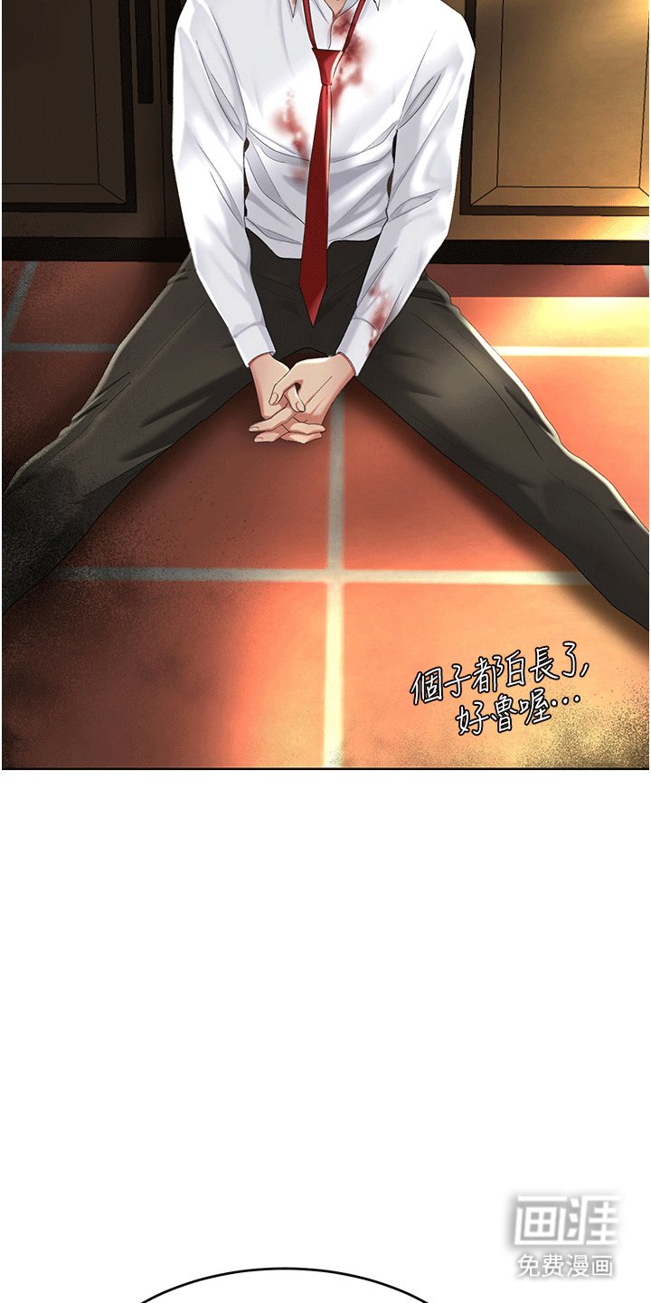 第9章：认出