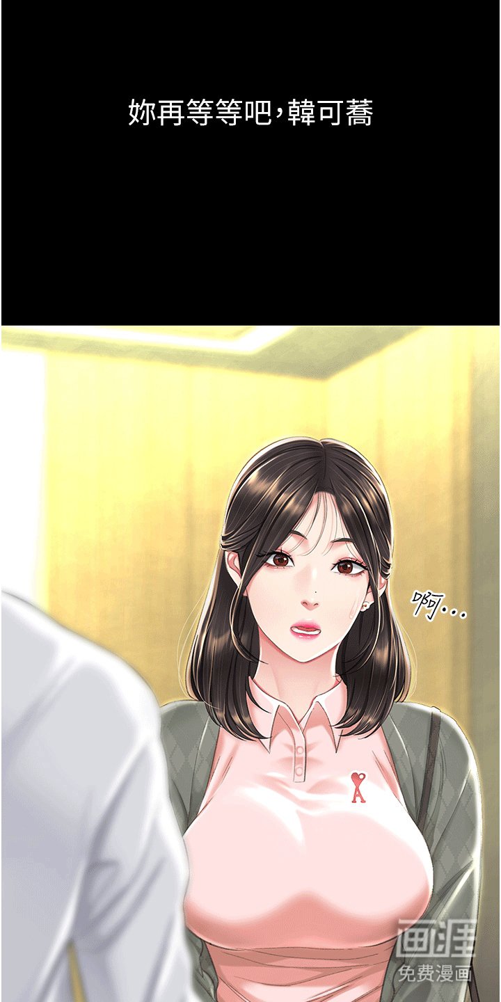 第9章：认出