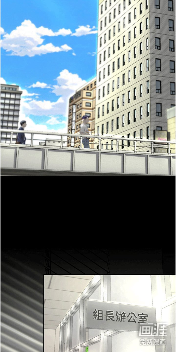 第9章：认出