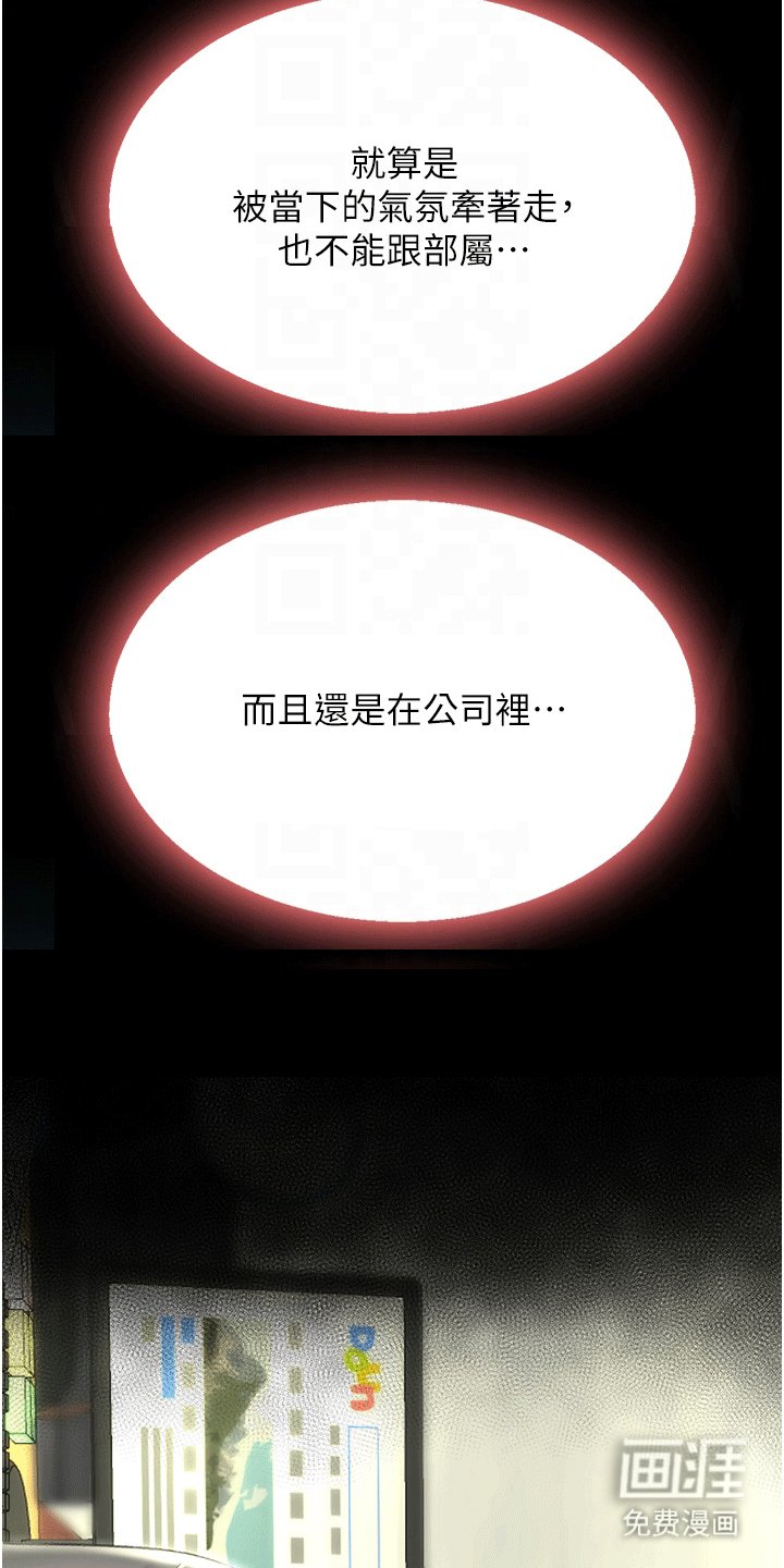 第9章：认出