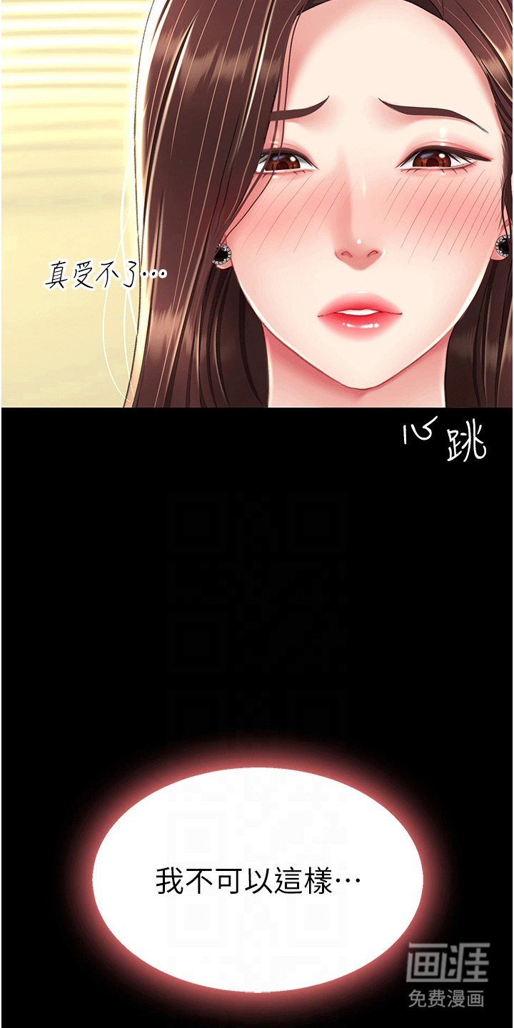 第9章：认出