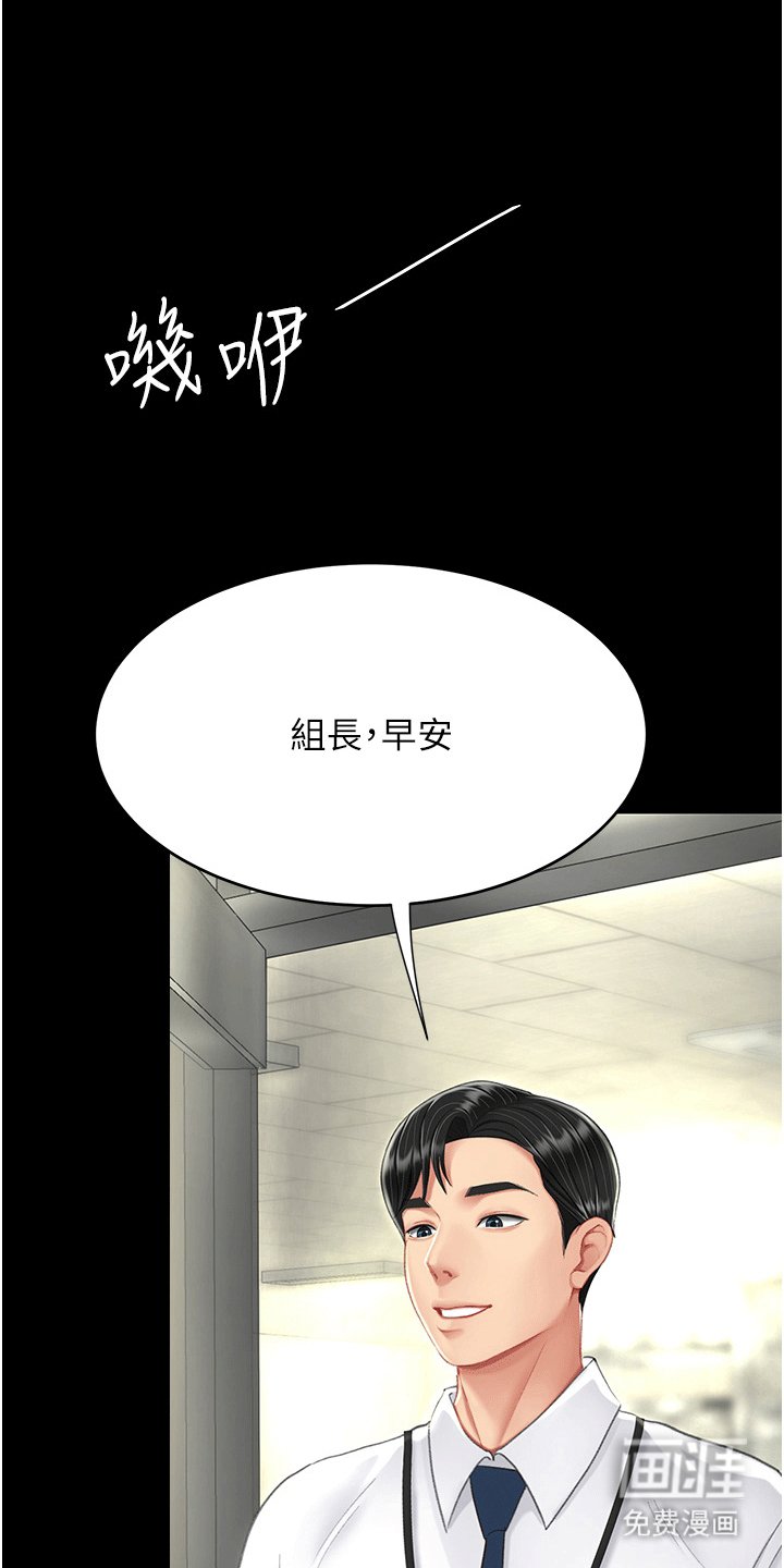 第9章：认出