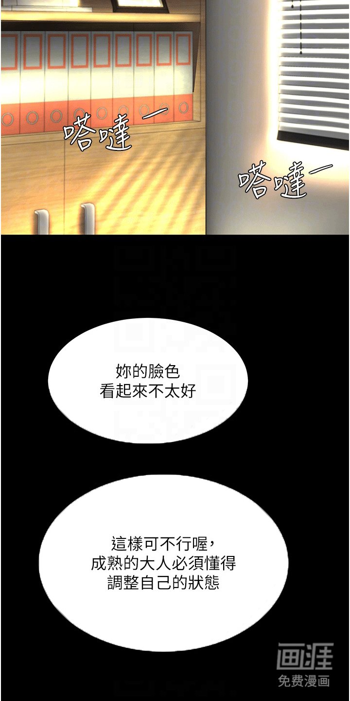 第9章：认出