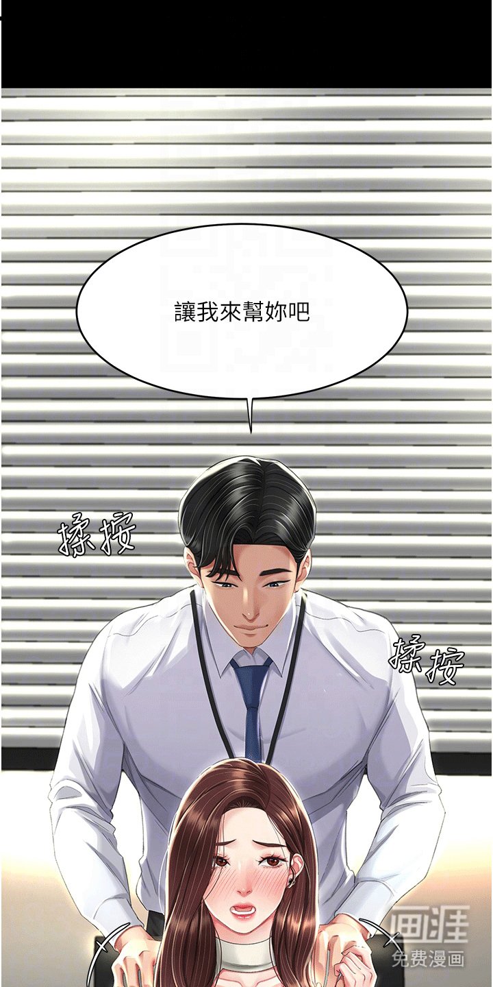 第9章：认出