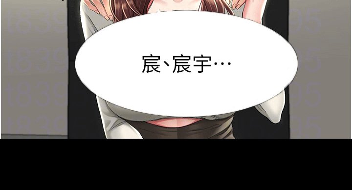 第9章：认出