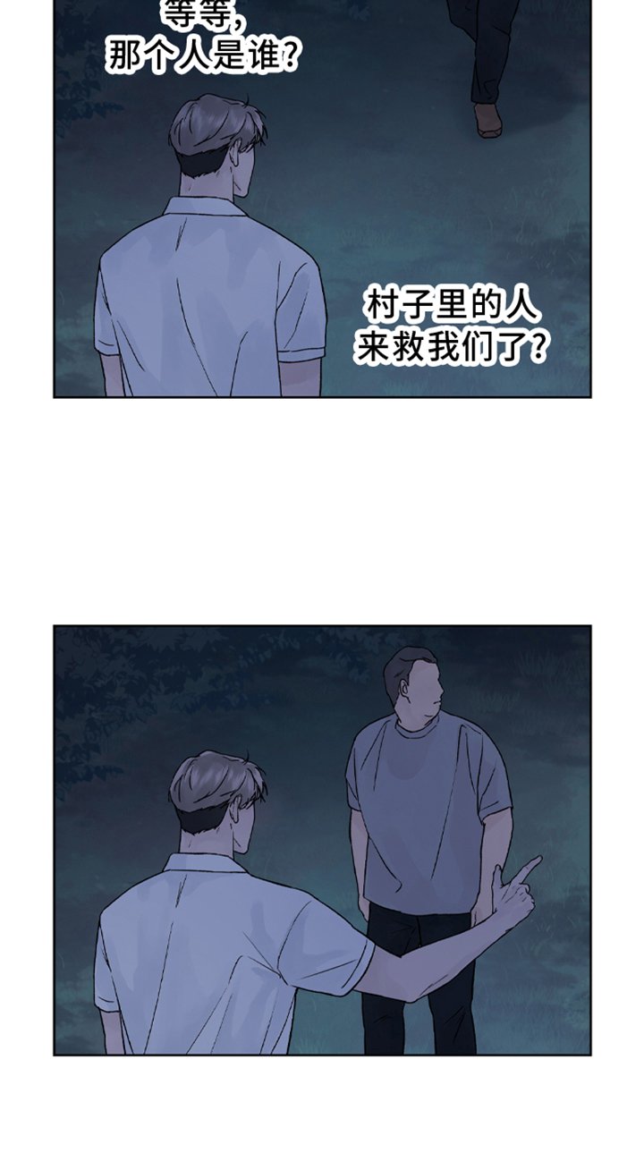 第1章：预告（即将上线尽情期待）