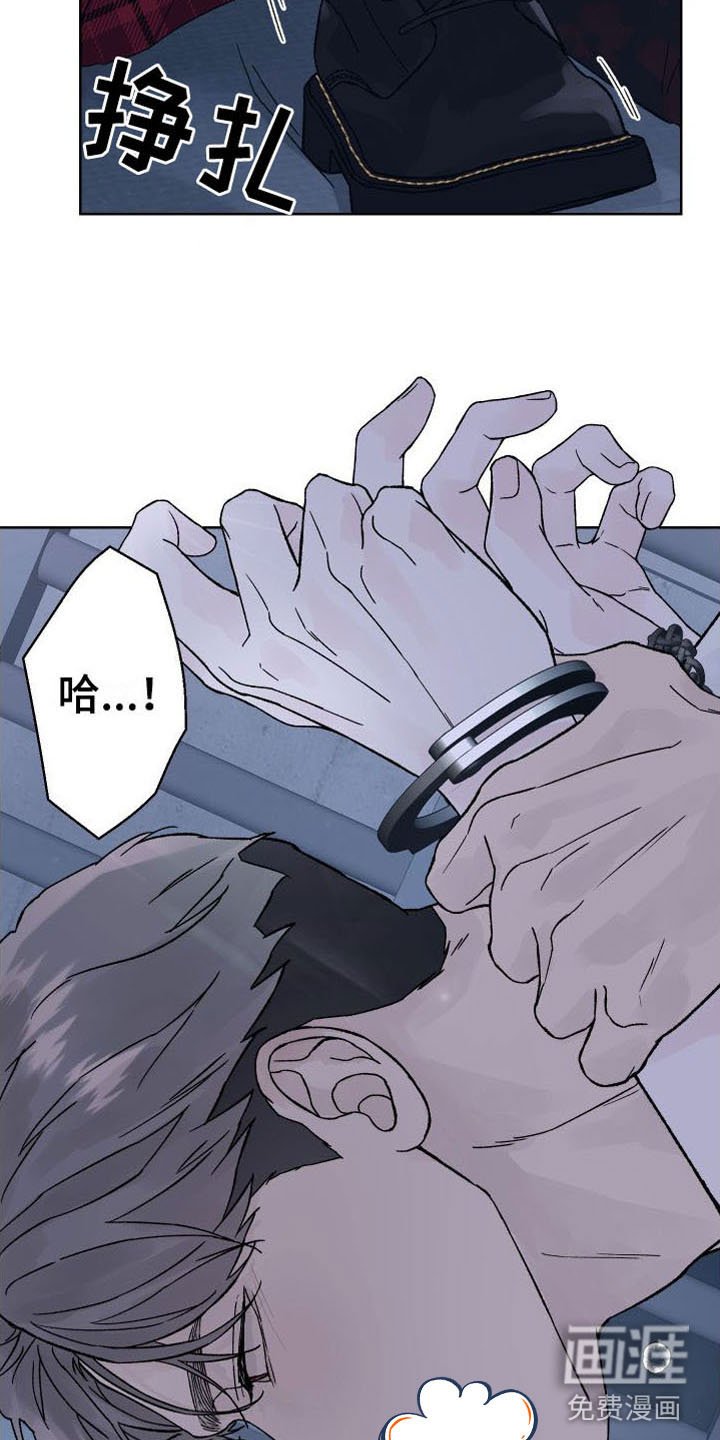 第11章：拷问