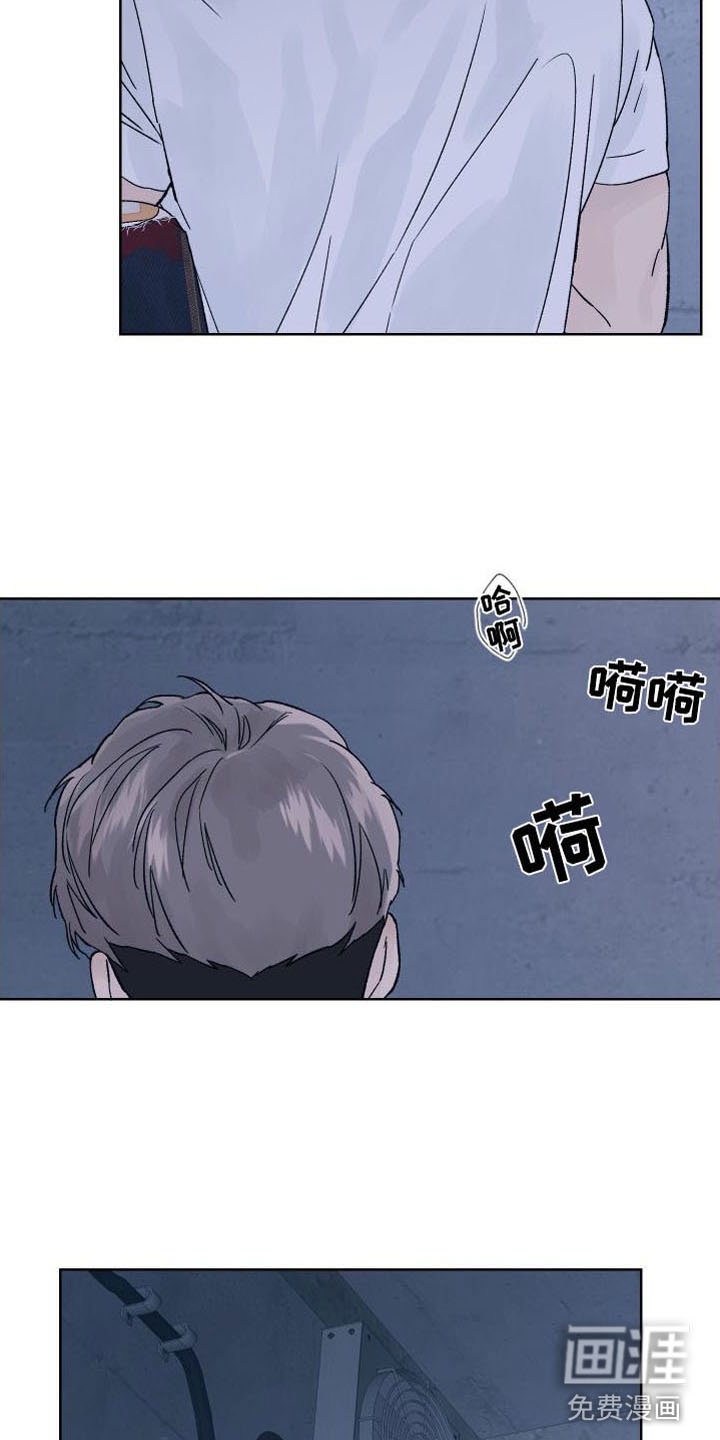 第11章：拷问