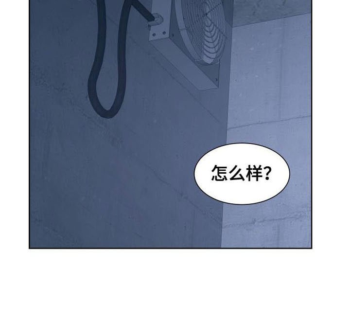 第11章：拷问