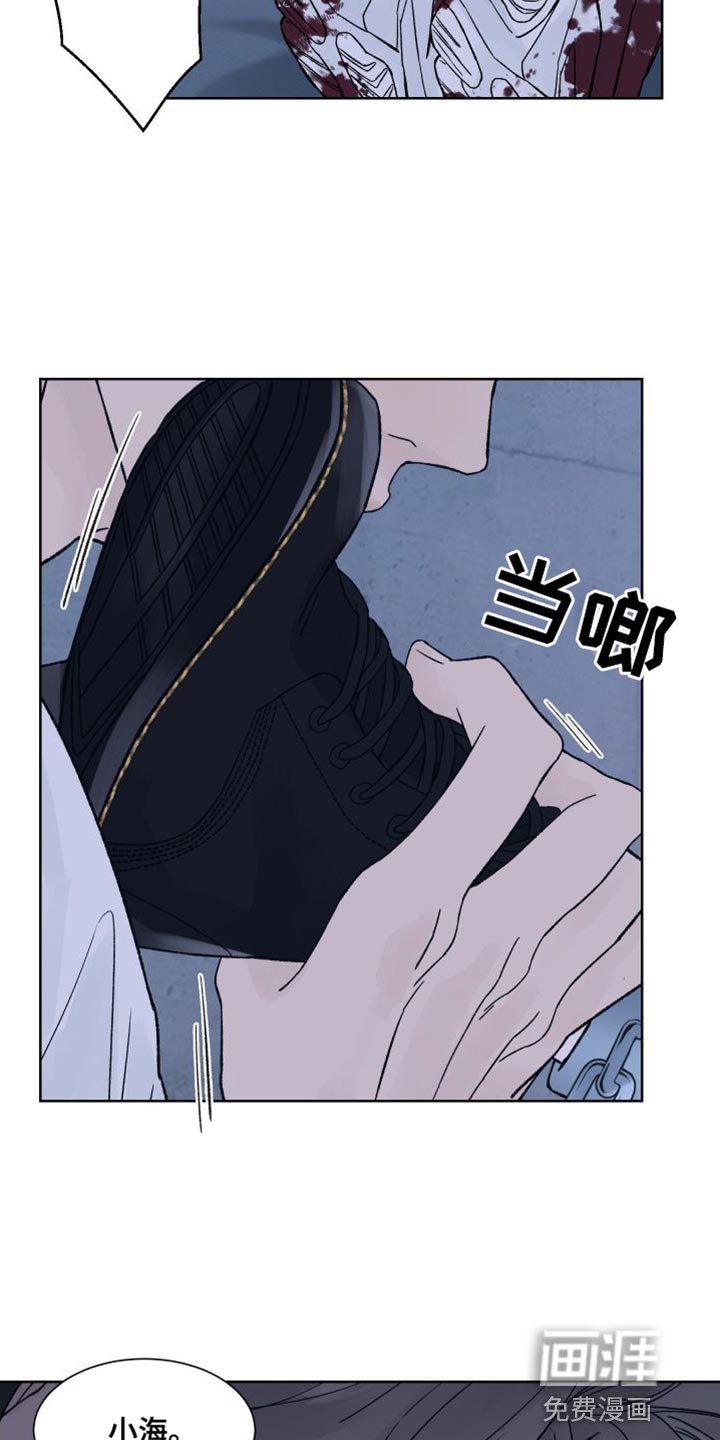 第12章：安全词