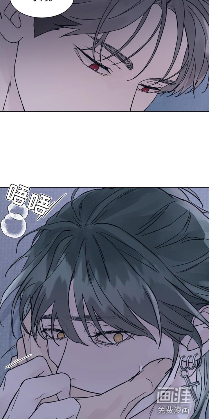 第12章：安全词