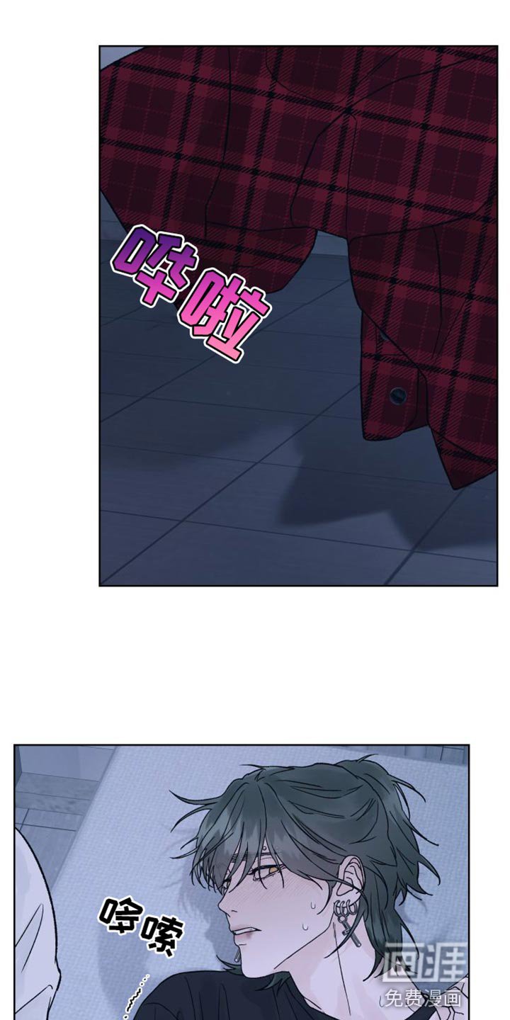 第12章：安全词