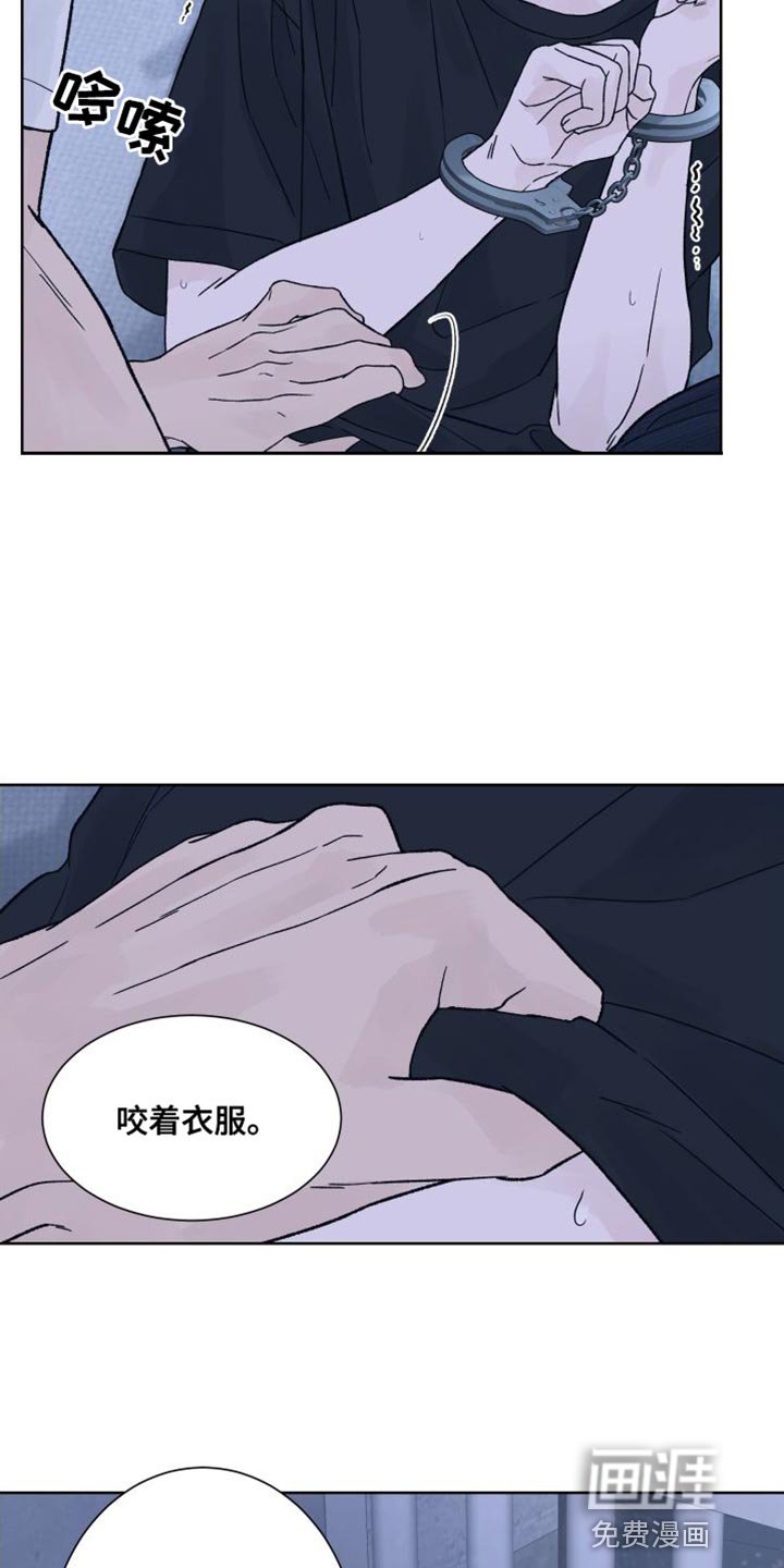 第12章：安全词