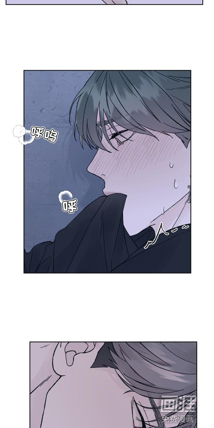 第13章：偏执