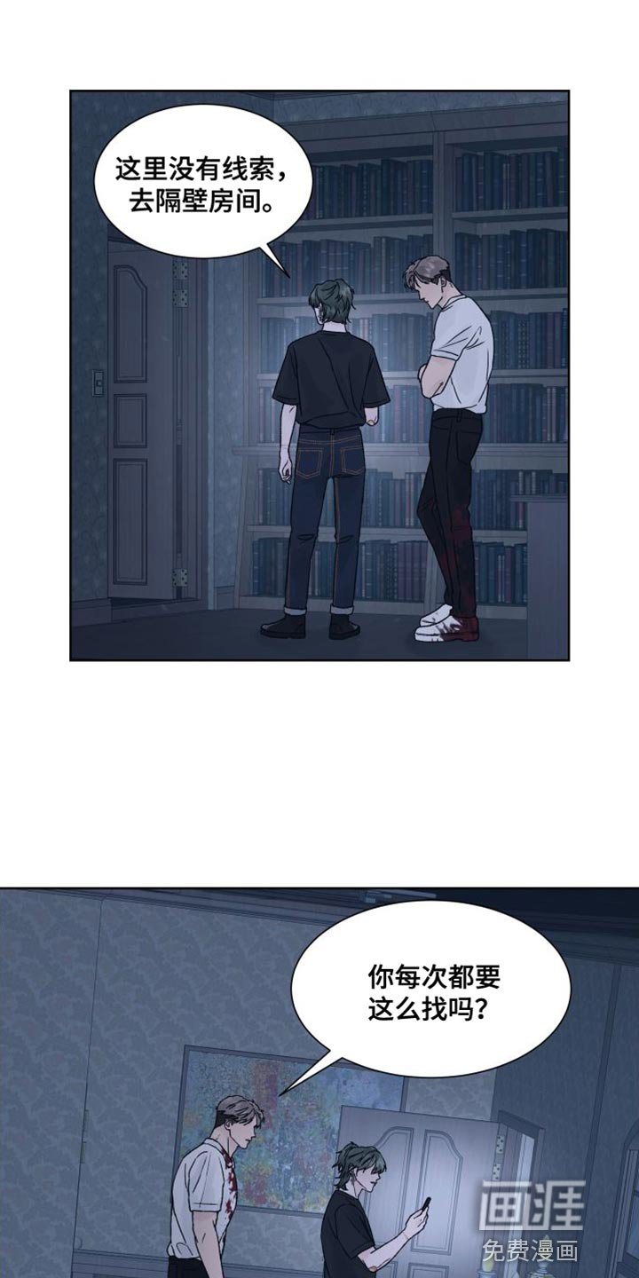 第15章：你解释一下