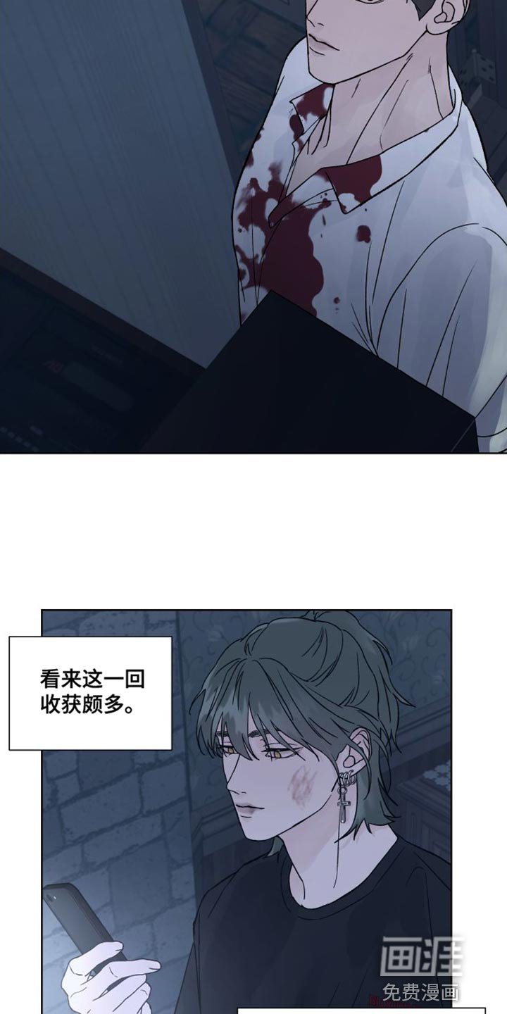 第15章：你解释一下
