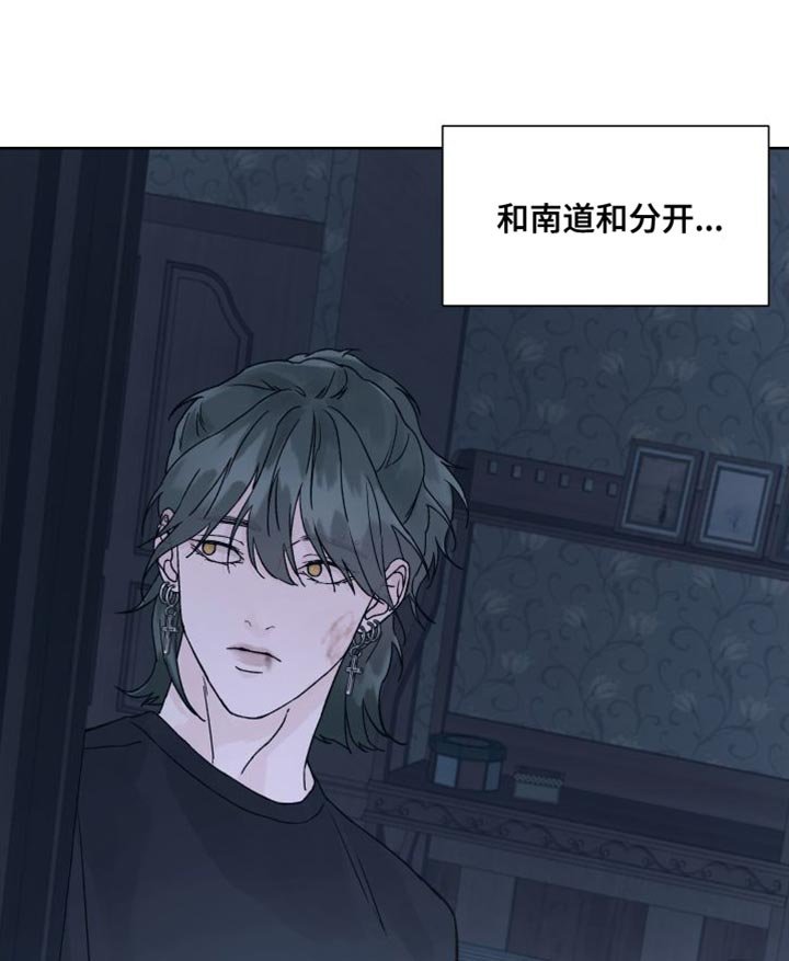 第15章：你解释一下