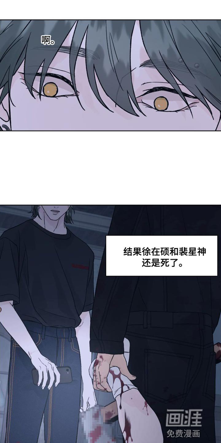 第15章：你解释一下