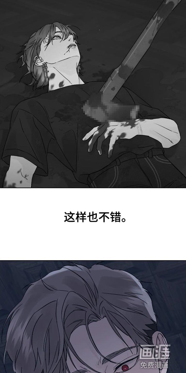 第15章：你解释一下