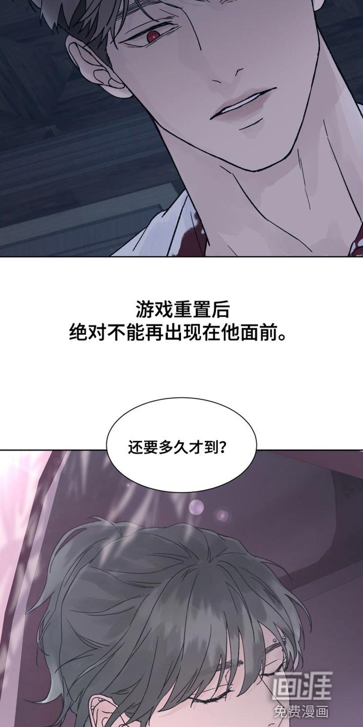 第15章：你解释一下