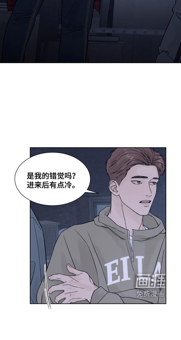 第18章：书房