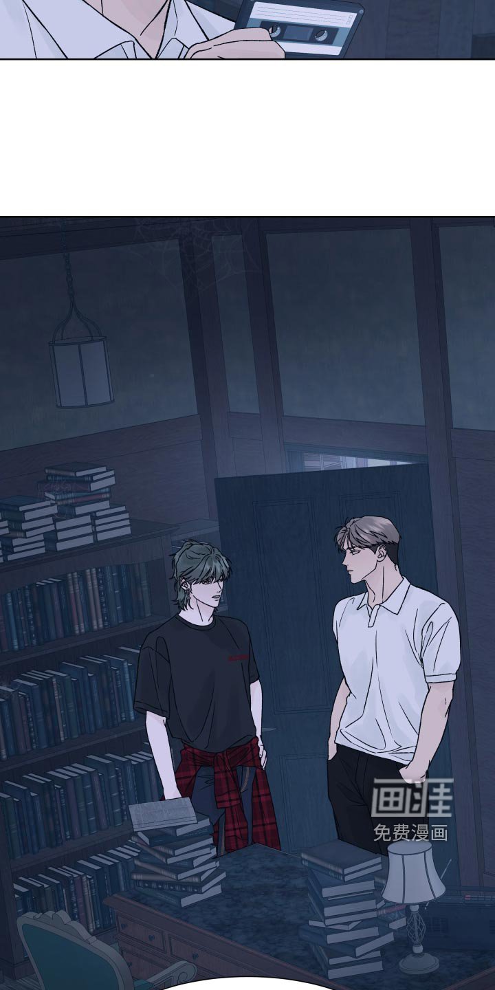 第19章：好胜心
