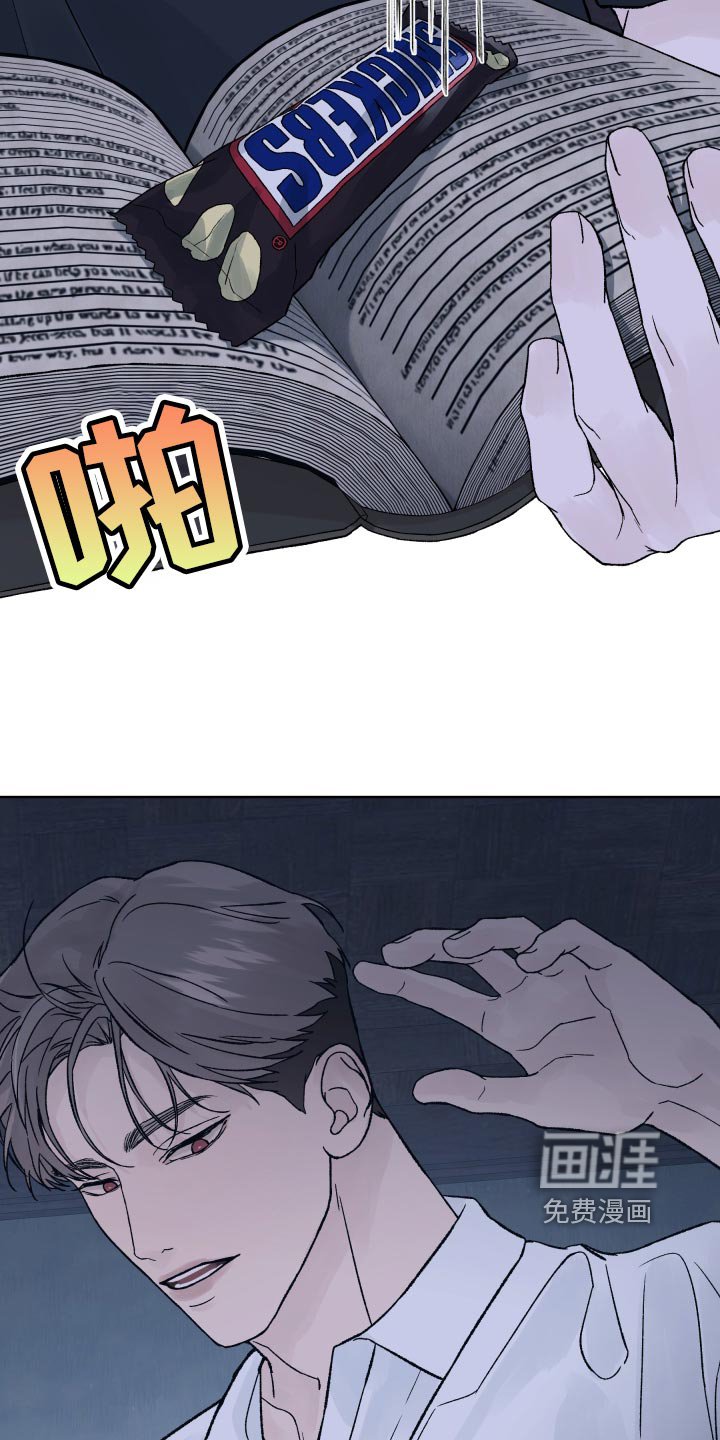 第19章：好胜心