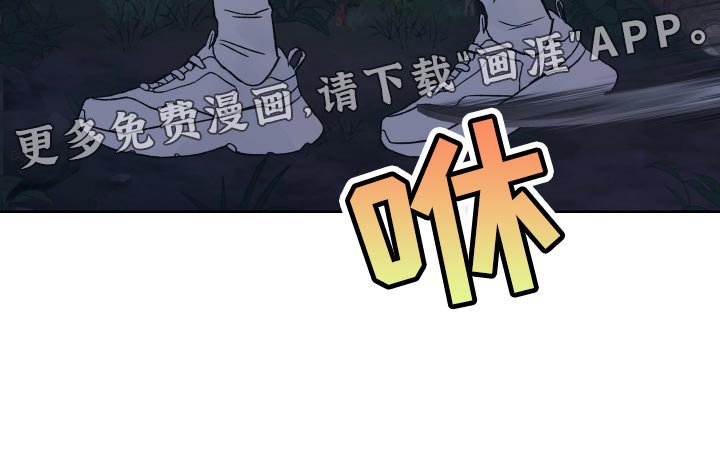 第19章：好胜心
