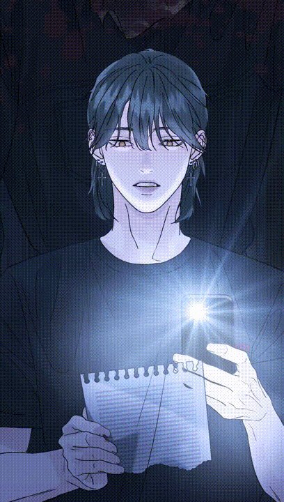 第2章：死亡