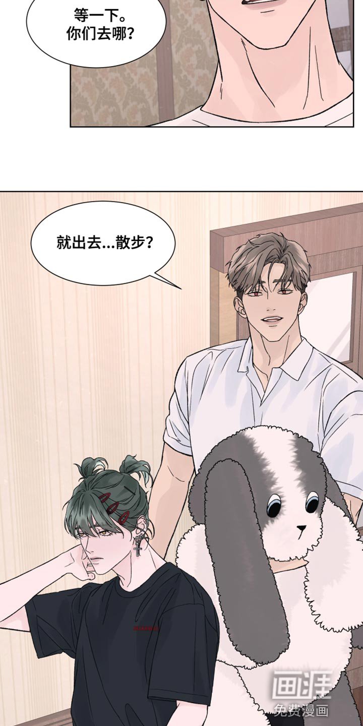 第22章：我也想看