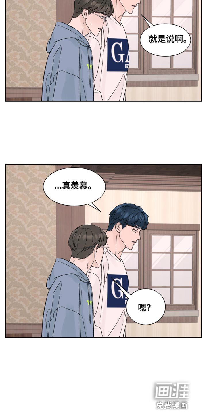 第22章：我也想看