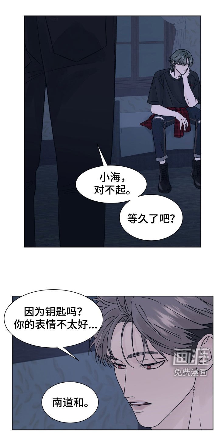 第27章：演戏