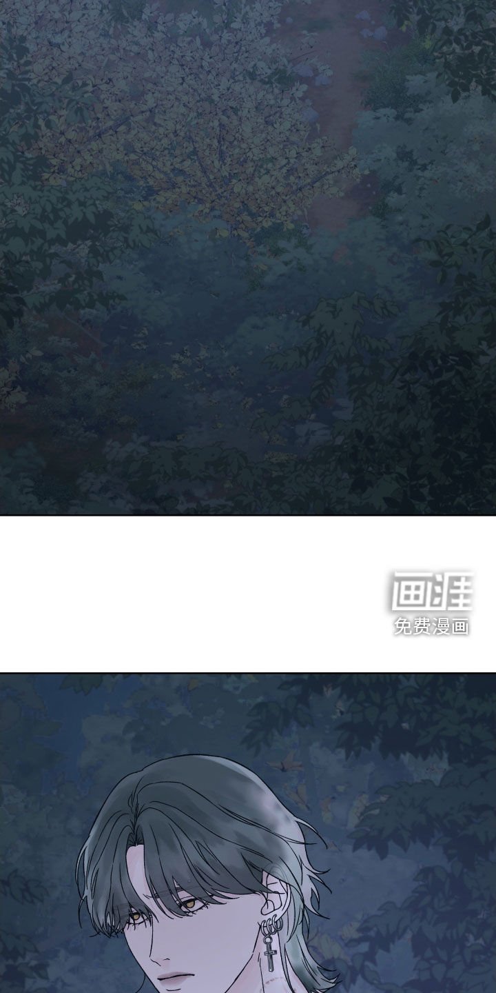 第29章：被NPC杀死