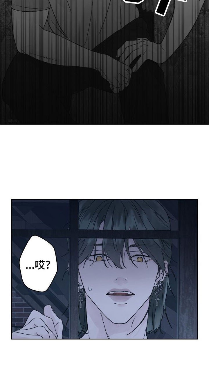 第3章：杀人现场