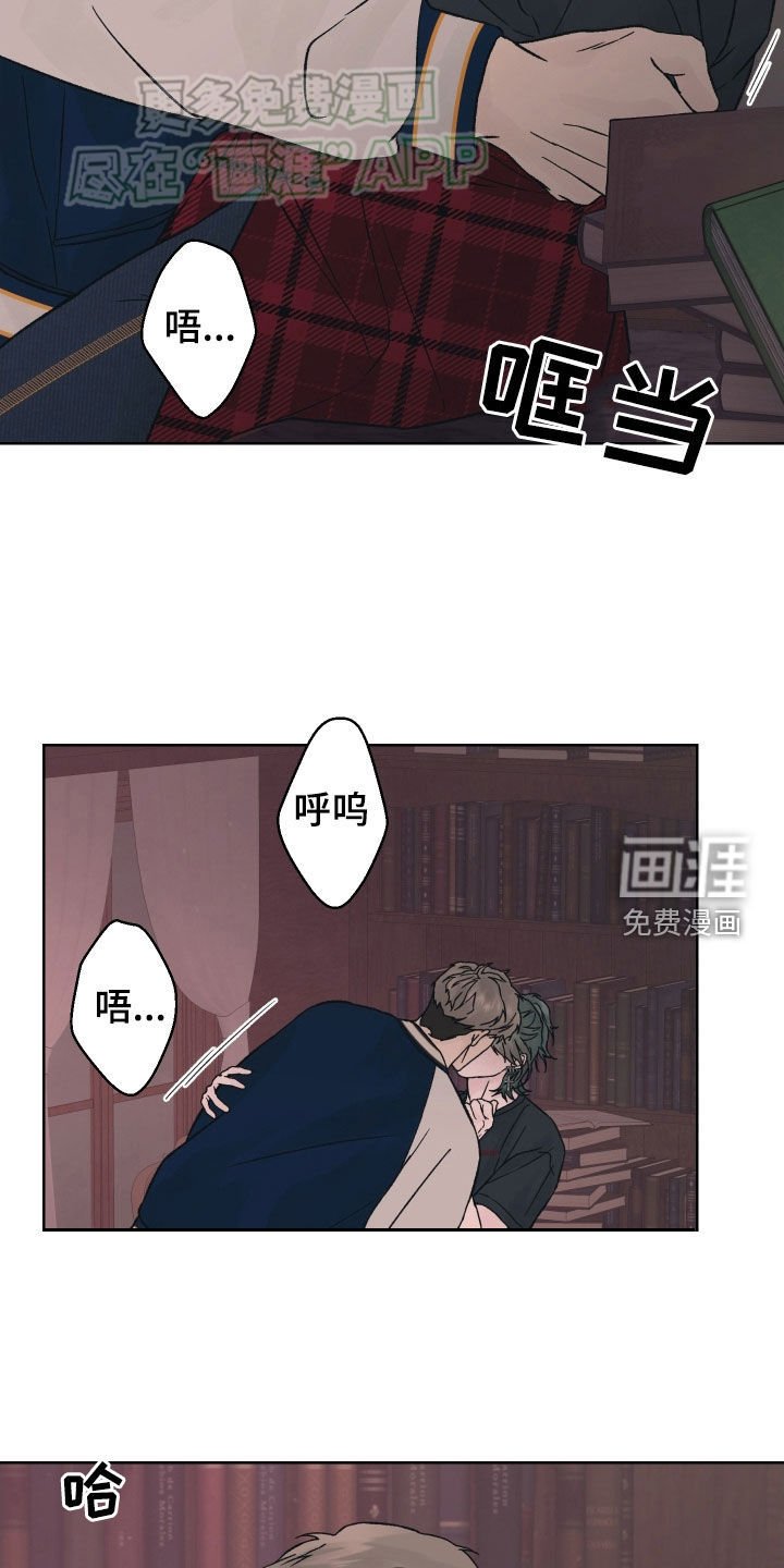 第31章：不错的主意