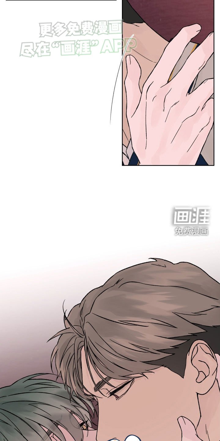 第31章：不错的主意