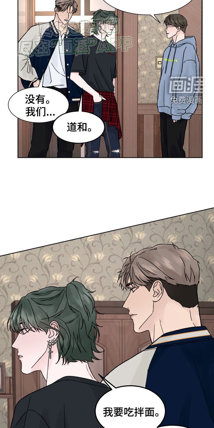 第32章：预知未来