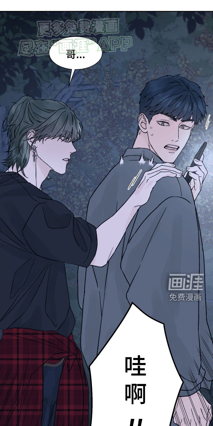 第34章：半信半疑
