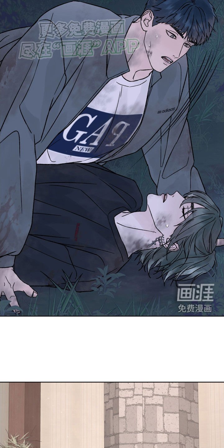第34章：半信半疑