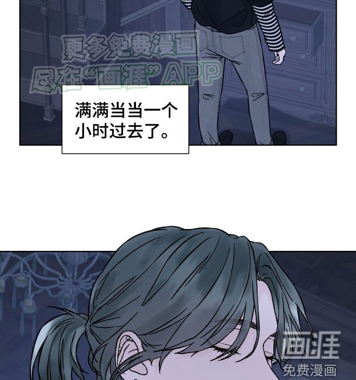 第37章：不祥的征兆