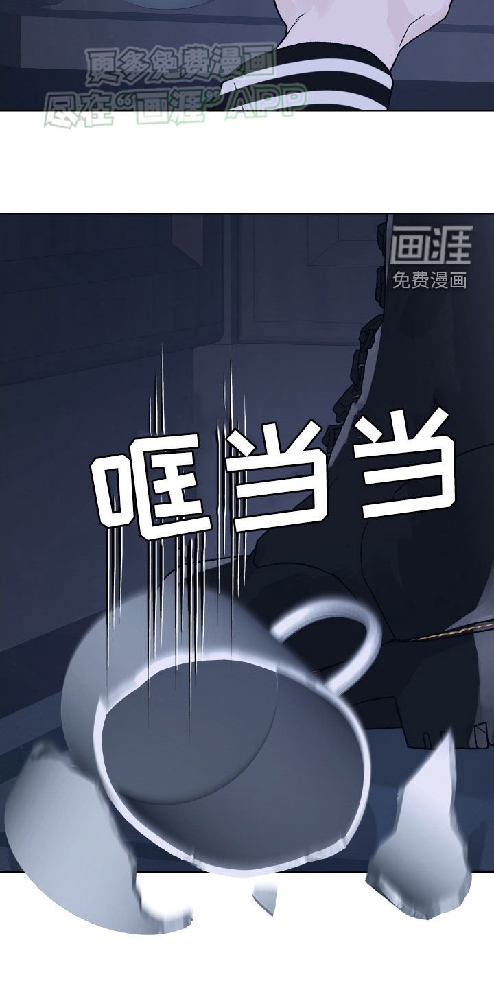 第37章：不祥的征兆