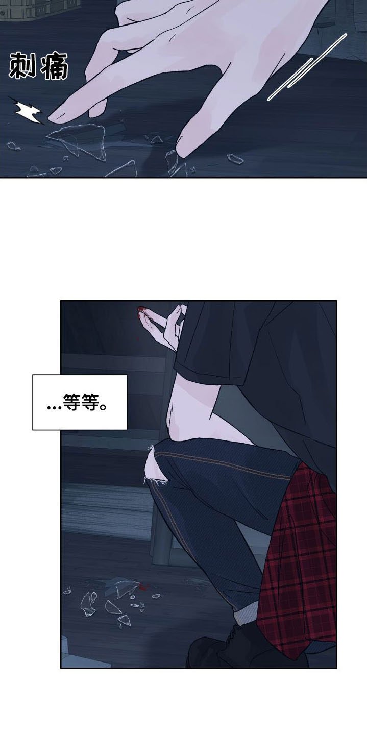 第4章：再一次