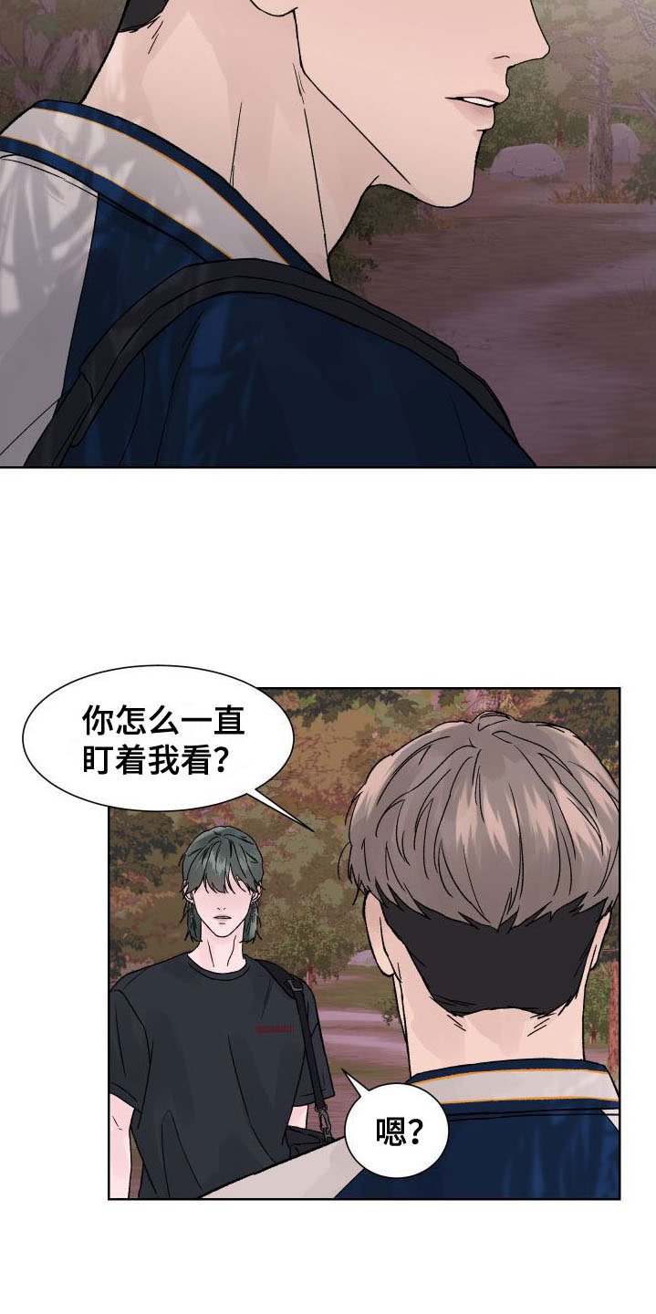 第4章：再一次