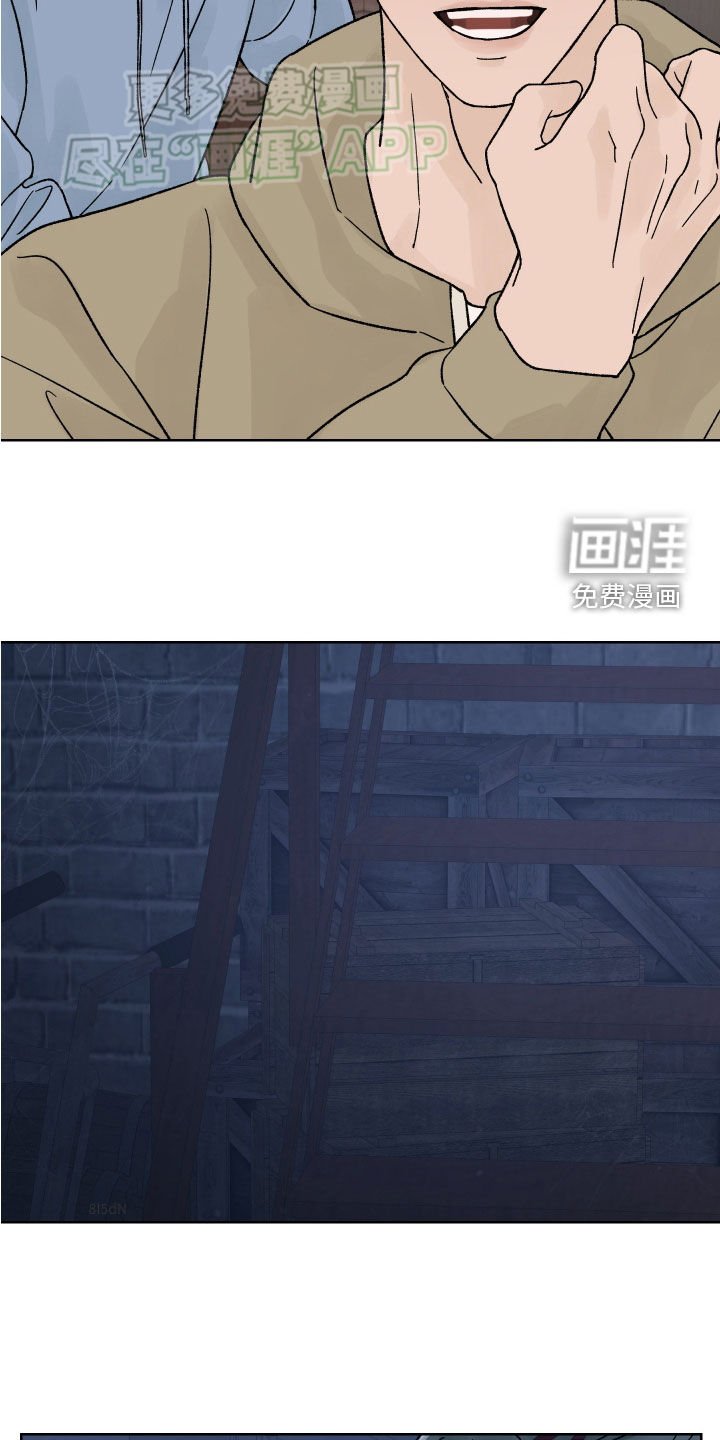 第45章：目的