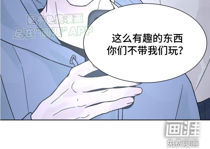 第45章：目的