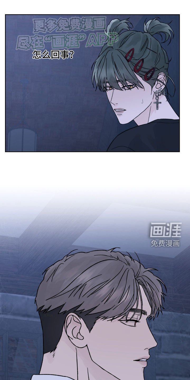第45章：目的