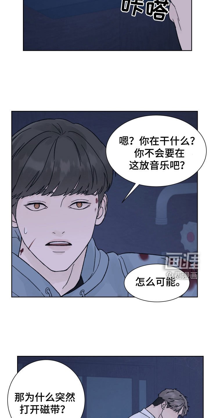 第47章：收获