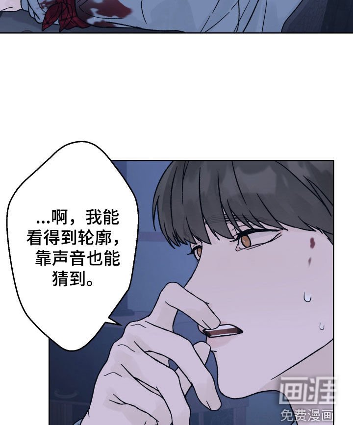 第47章：收获