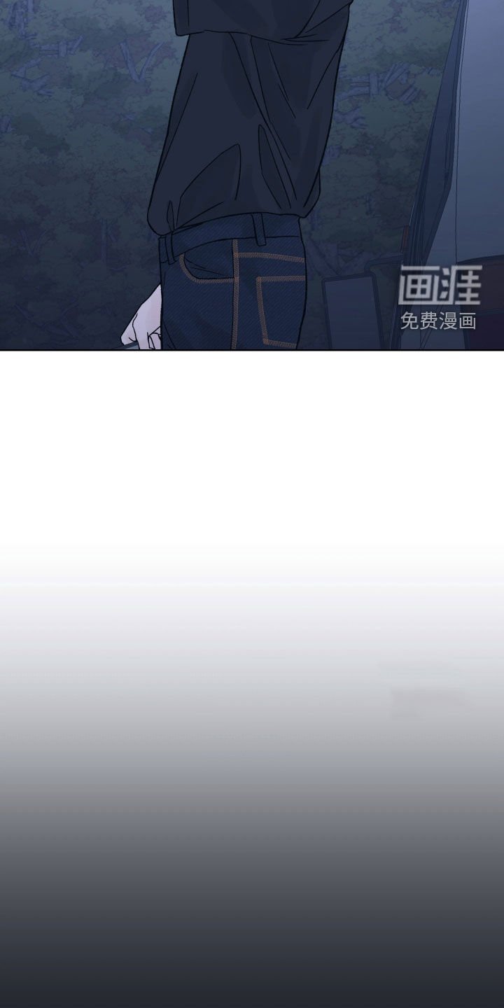 第48章：分歧